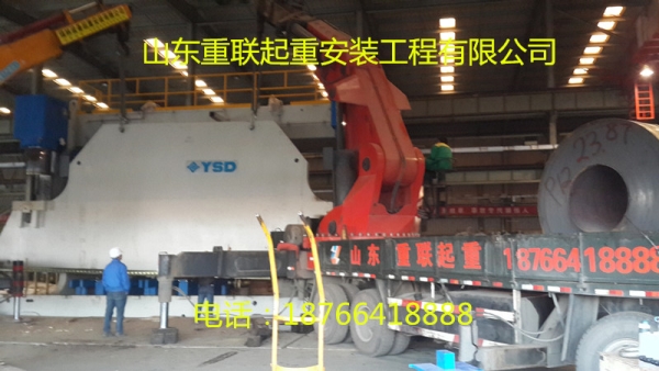 大型設(shè)備搬運